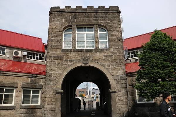 Stone gate of Nikka Yoichi Distillery in Hokkaido